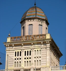 Arboc