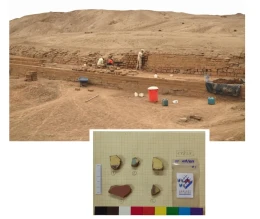analisis pachacamac 2015 portada
